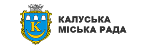 Калуська міська рада