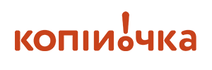 Копійочка